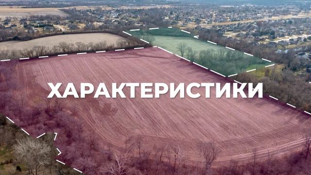 Реклама для Риэлтора смотреть онлайн