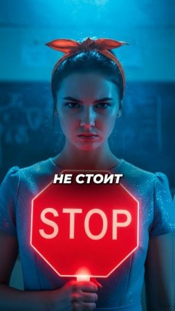 ЗАПОМИНАЙ! Это точно будет на ЕГЭ по русскому языку! #shorts #егэ
