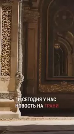 RTX 5090 не справляется! Демо, которое ломает видеокарты!