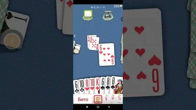 Подкидной Дурак (часть 5) смотреть онлайн