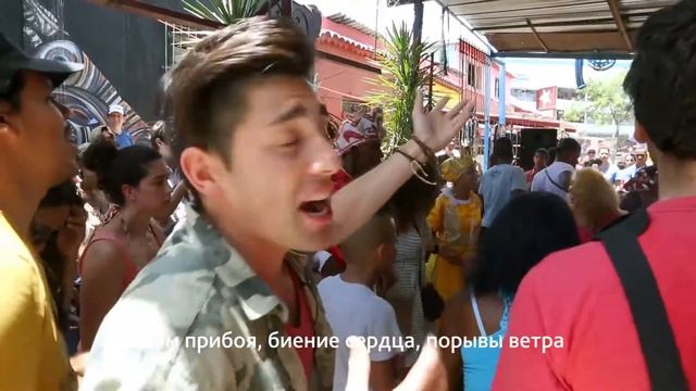 Кубинская Румба (танец любви)! Настоящая кубинская румба на Кубе.