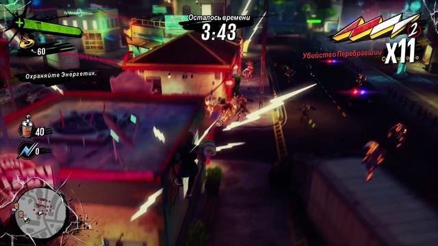 Sunset Overdrive 18