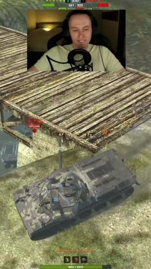 ЛВ-1300 об..лся перед статистом Tanks Blitz