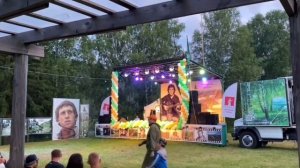 Едем на Фестиваль «Высоцкий и Сибирь»