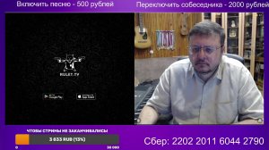 Прямой эфир 23 июня 2025 года - Поговори с доцентом!