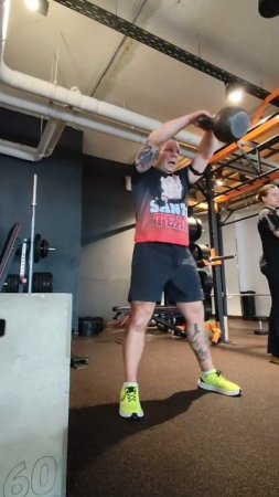 🏋️Кроссфит Комплекс: Активная Разминка
