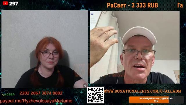И такое бывает в жизни.🙏💪✌