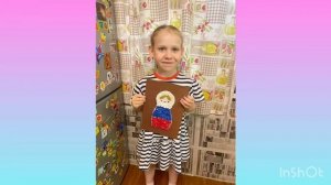 Группа «Цыплятки» конкурс рисунков