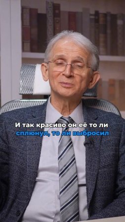Курящий подросток
