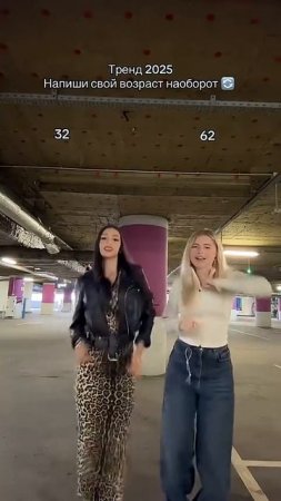 #youtubeshorts #танцы #dance #популярное #школа #игры #мультик #цуефа #влада4 #а4 #рек #likee #top