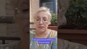 Про украинские БПЛА в небе Казахстана