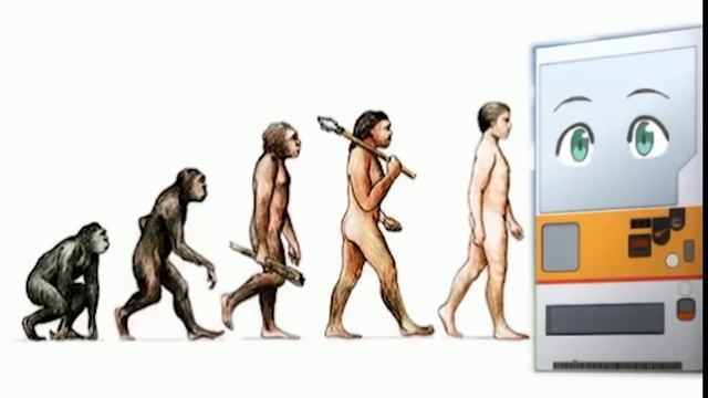 ЭТИ ИСЕКАИ НЕ ДОЛЖНЫ СУЩЕСТВОВАТЬ