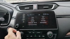 Honda CR-V русификация магнитолы с сохранением языка в приборной панели