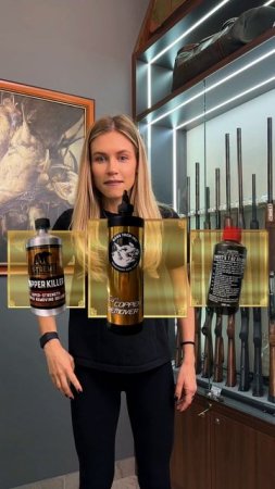 Иногда всё зависит от удачи. А иногда — от правильной оружейной химии.