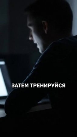 Как перестать бояться просить зарплату: метод подготовки с ИИ