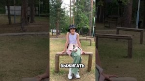VIL Camp глазами детей 😍