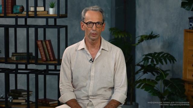 Новик Г А Есть ли связь между степенью гидролиза белка и эффективностью смеси смотреть онлайн