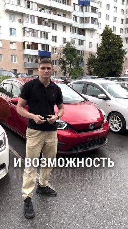 Автомобили под заказ из Японии в Уфе