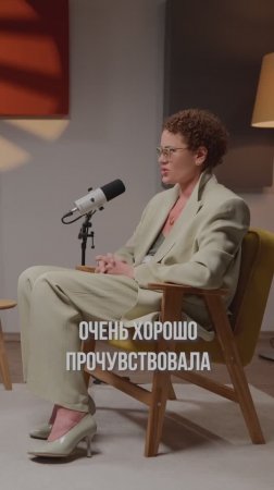 Из домохозяйки в бизнесвумен: интервью с Кристиной Романовской 🙌🏻 #домохозяйка #бизнес