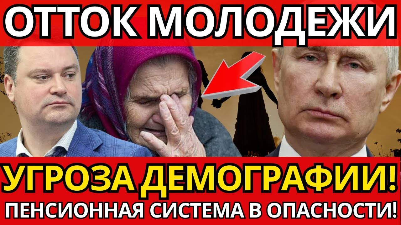 ШОК! Финляндия минирует границы – Никто не ожидал удара по России.