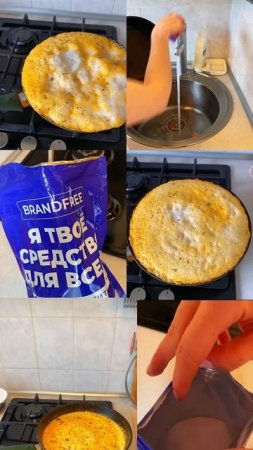 Арт на очиститель :  на WB #93550775
Ozon #655295171