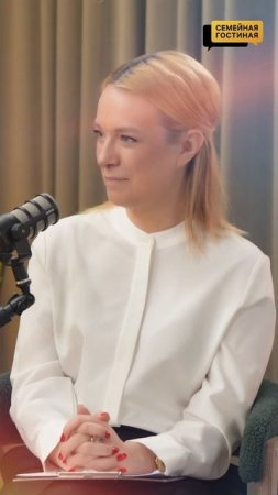 Как жить для себя и с детьми?
Что на самом деле значит «жить для себя»?