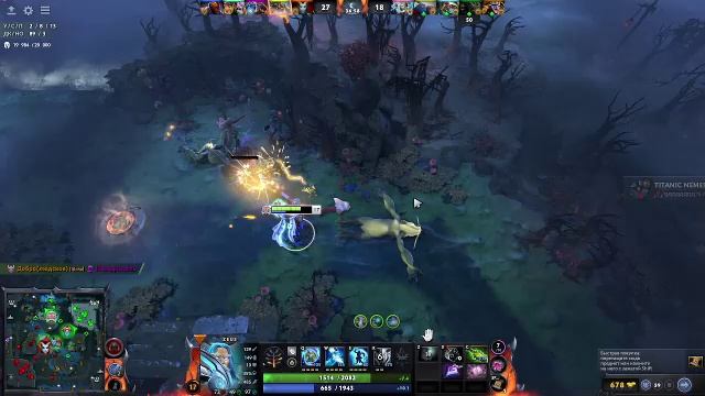 Нарезки стримов на низком рейтинге в  Dota 2