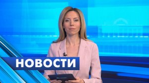 Главные новости Петербурга / 23 июня