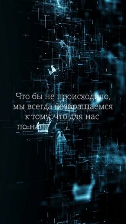 (с) Дарья Корякина. Важно. Виктория Калинина - ЦЭХ