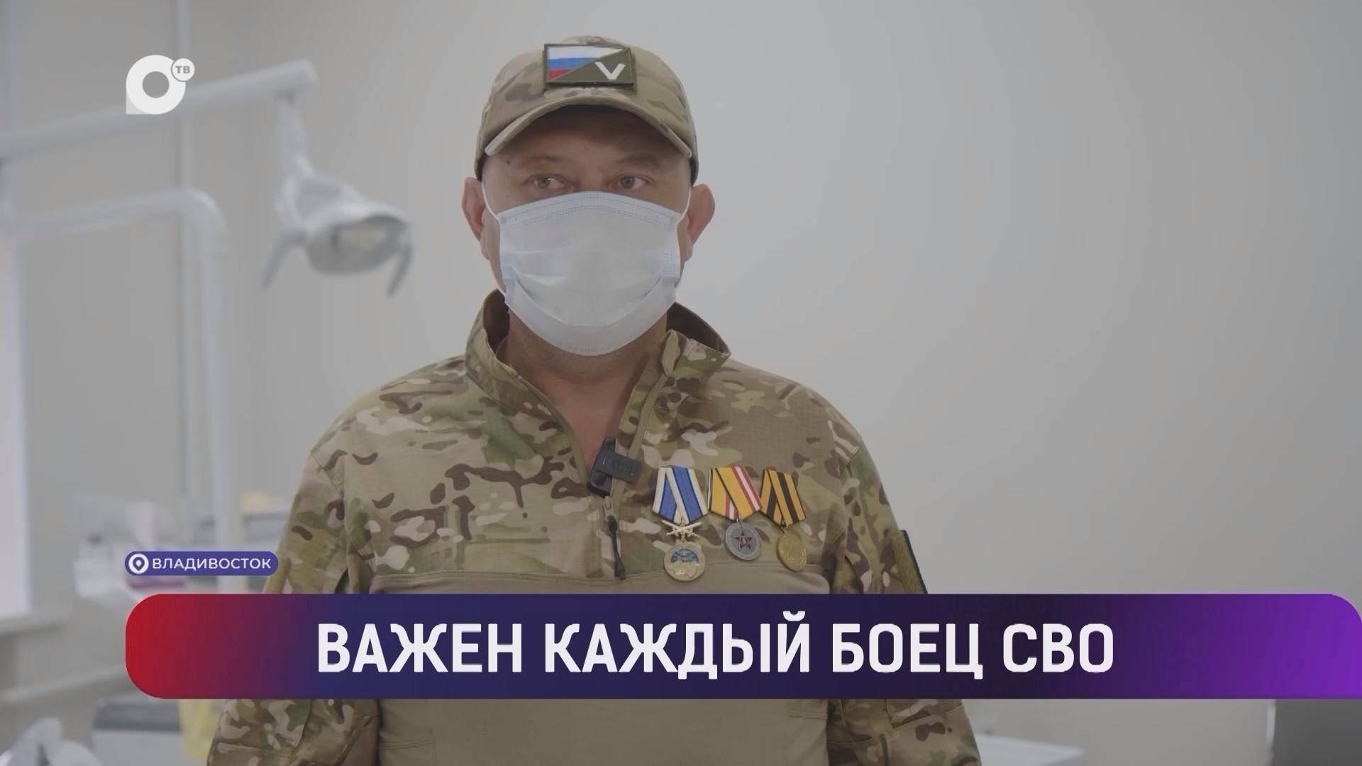 Выводы / Платим за мусор / Культура собаководства / 21.06.25