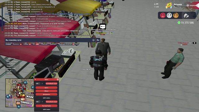 2025-06-23 13-20-57 смотреть онлайн