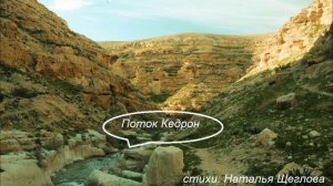 Не смотри на меня так нежно