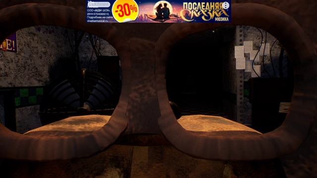 играем во fnaf первый раз мы выжили ура