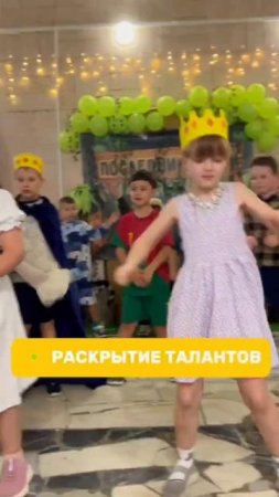 8 причин провести лето в VIL Camp ☀️