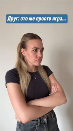 Интересное здесь