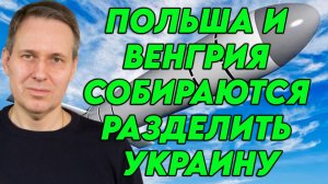 Александр Артамонов о разделе Украины, самоопределении и любви к себе