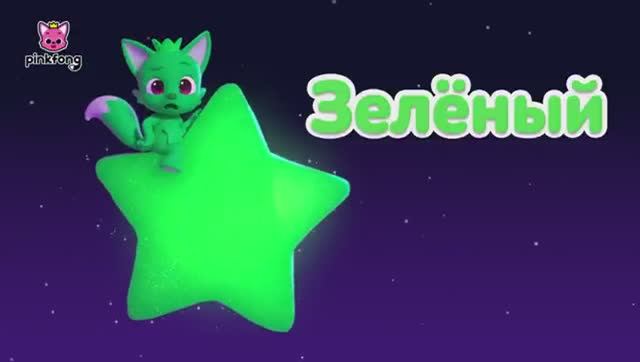 🎨Учим цвета и играем прятки с Акулёнком  +Сборник мультфильм  Пинкфонг Интересные сказки для Детей