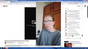 Вечерний Стрим Кати От 23.06.2025, 2