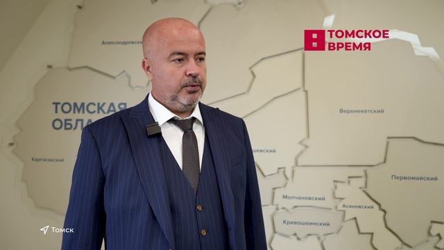В Томске создаётся новая управленческая элита