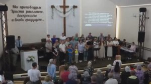 В час, когда труба Господня,  общее пение  22.06.2025