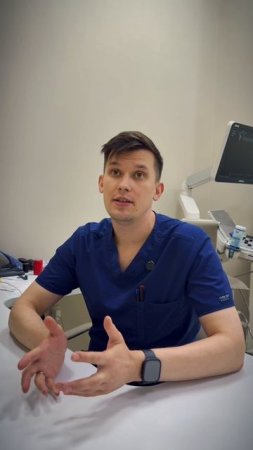 Не оттягивайте консультацию у флеболога