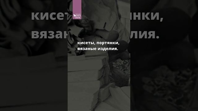 «По радио сказали, что началась война!»