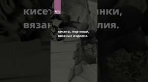 «По радио сказали, что началась война!»