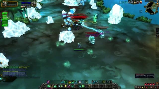 WoW Circle: Battle for Azeroth