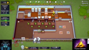 СВО НА КУХНЕ❗️😈😱🔥🔥😂ПОЛЕВАЯ СТОЛОВАЯ💩МЕГАТРОН НАСТОЯЩИЙ - https://twitch.tv/megatron_z_/🥸