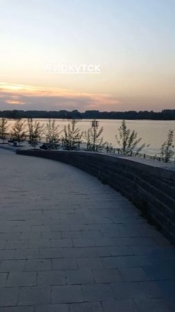 Иркутск, Набережная, 4 часть 💚💚💚💚💚💚💚💚💚💚💚💚💚💚#Иркутск