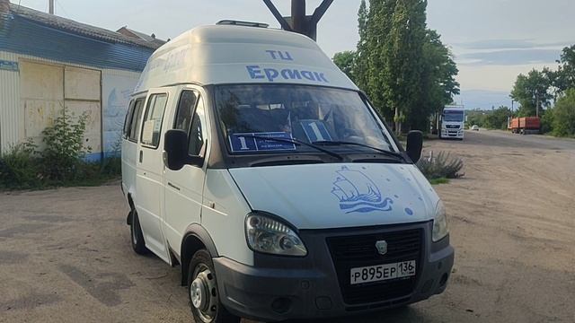 ПОМЕНЯЛ КОНЯ! смотреть онлайн