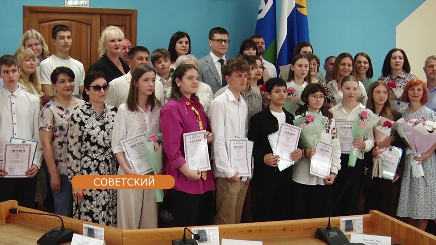 Итоги регионального и заключительного этапов Всероссийской олимпиады школьников подвели в Советском