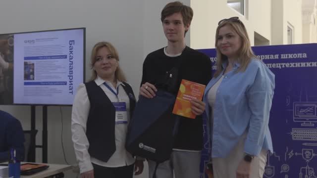 Приёмная кампания 2025