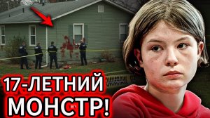 До мурашек! Полиция была в ШОКЕ от увиденного в ее камере... Жуткая история Мэри Робертс.